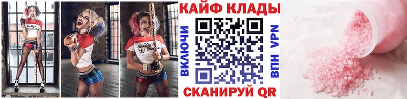 Виды наркотиков купить Орёл Канабис  МЕФ  Гашиш 