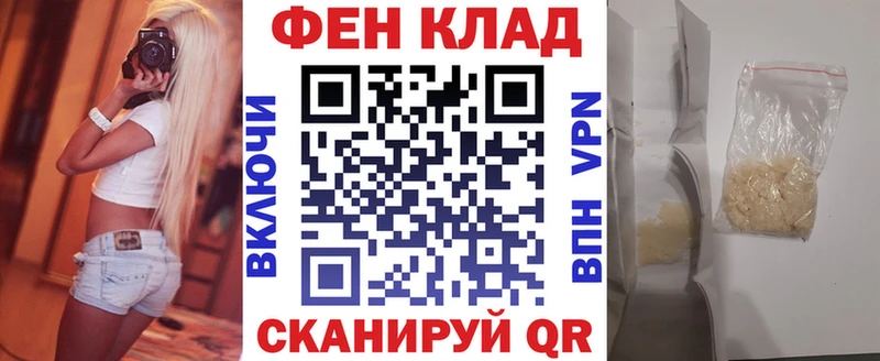 АМФЕТАМИН Premium  Орёл 