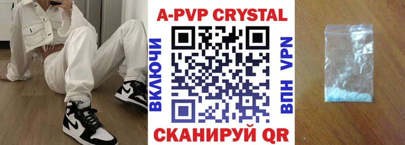 Alpha PVP СК Орёл
