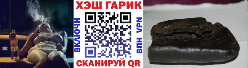 Гашиш VHQ  Орёл 