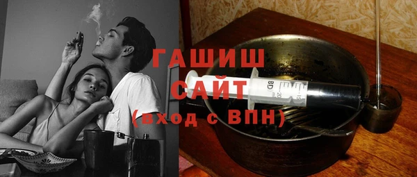 2c-b Абдулино