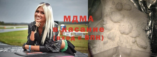 мдпв Лагань