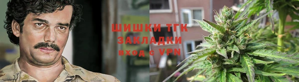 2c-b Абдулино