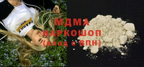 гашишное масло Ладушкин