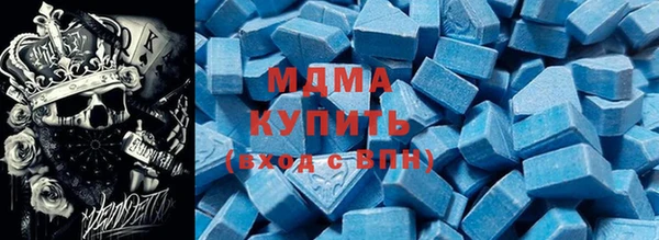 гашишное масло Ладушкин