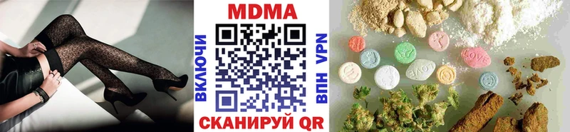 площадка состав  Орёл  МДМА молли  магазин продажи наркотиков 